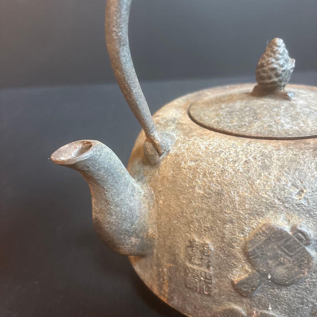 鉄瓶 骨董品 大黒様縁 古い 縁起物