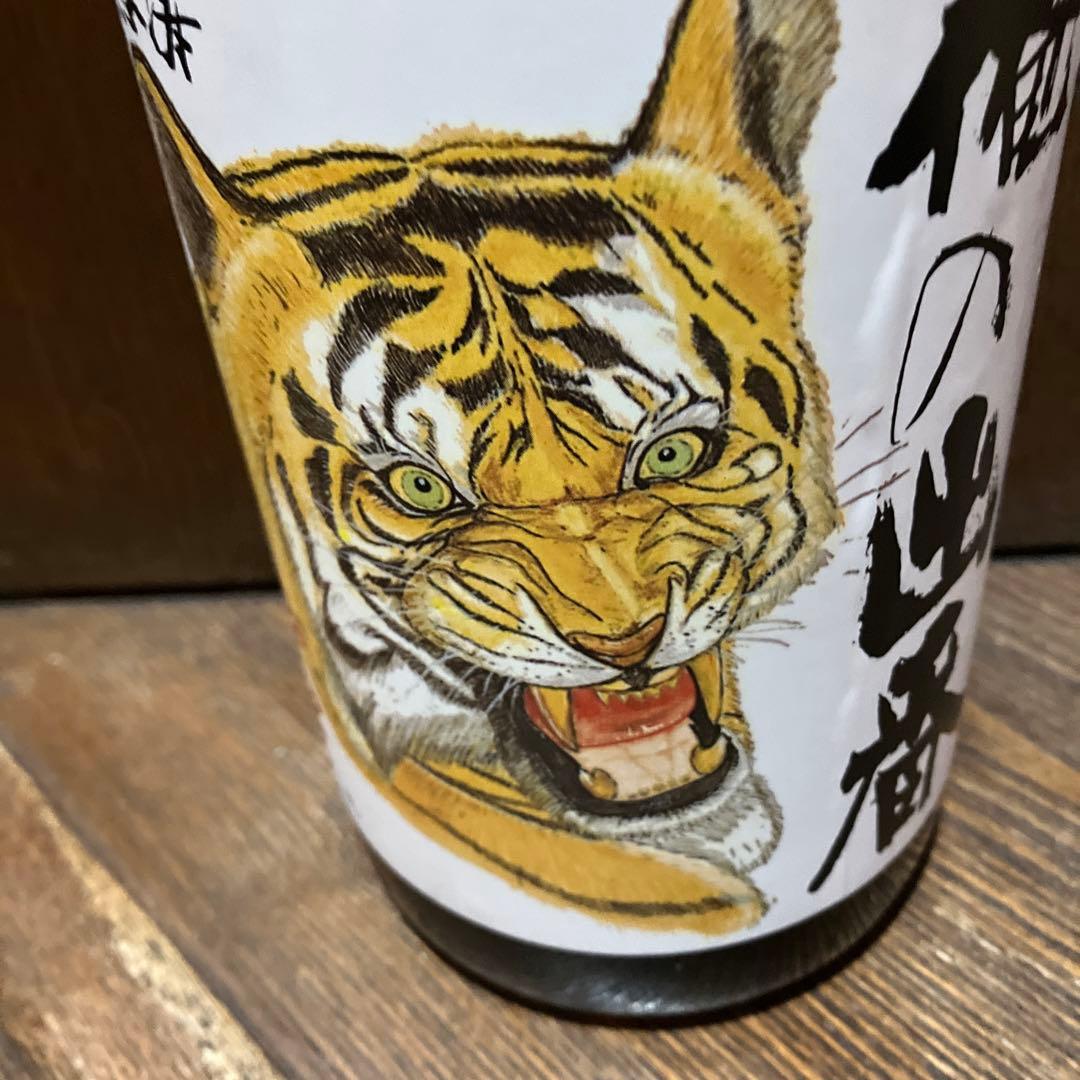 新春特選日本酒一升瓶8本セット