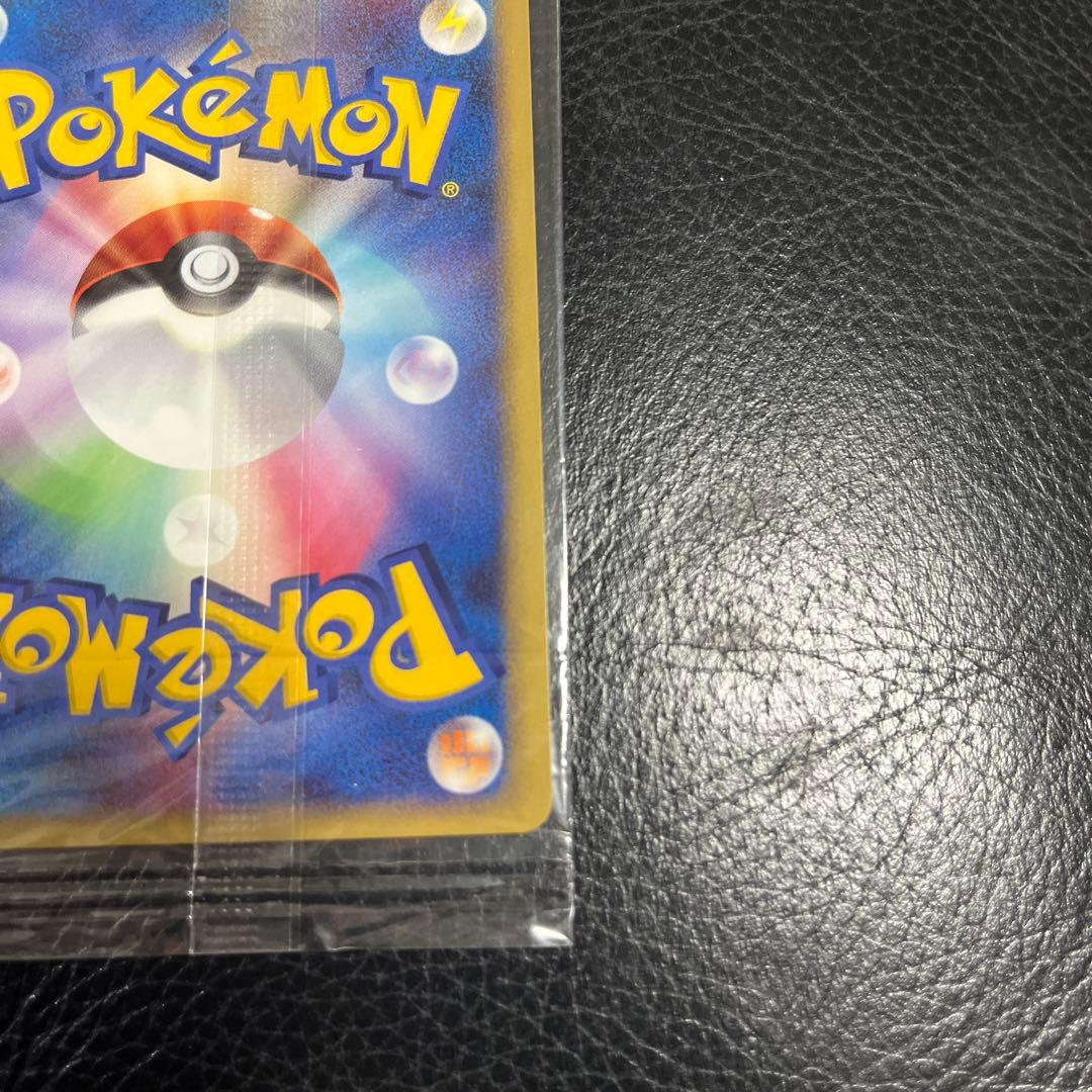 ポケモンカード　ダークライ　プレイヤーズ　プロモ　未開封　007/PPP