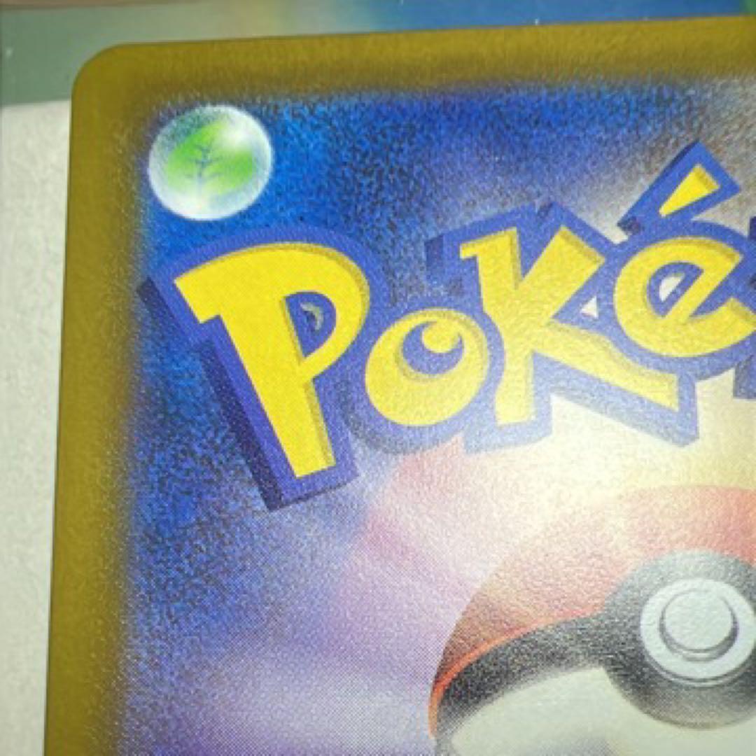 メガリザードンX ex MA 中国語箔押しエラーカード　メガドリームex223