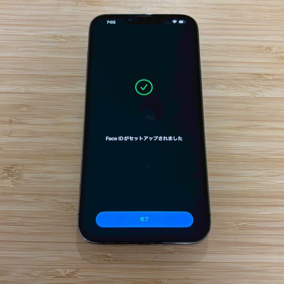 『新品バッテリー』iPhone 13 PRO MAX 256GB グラファイト