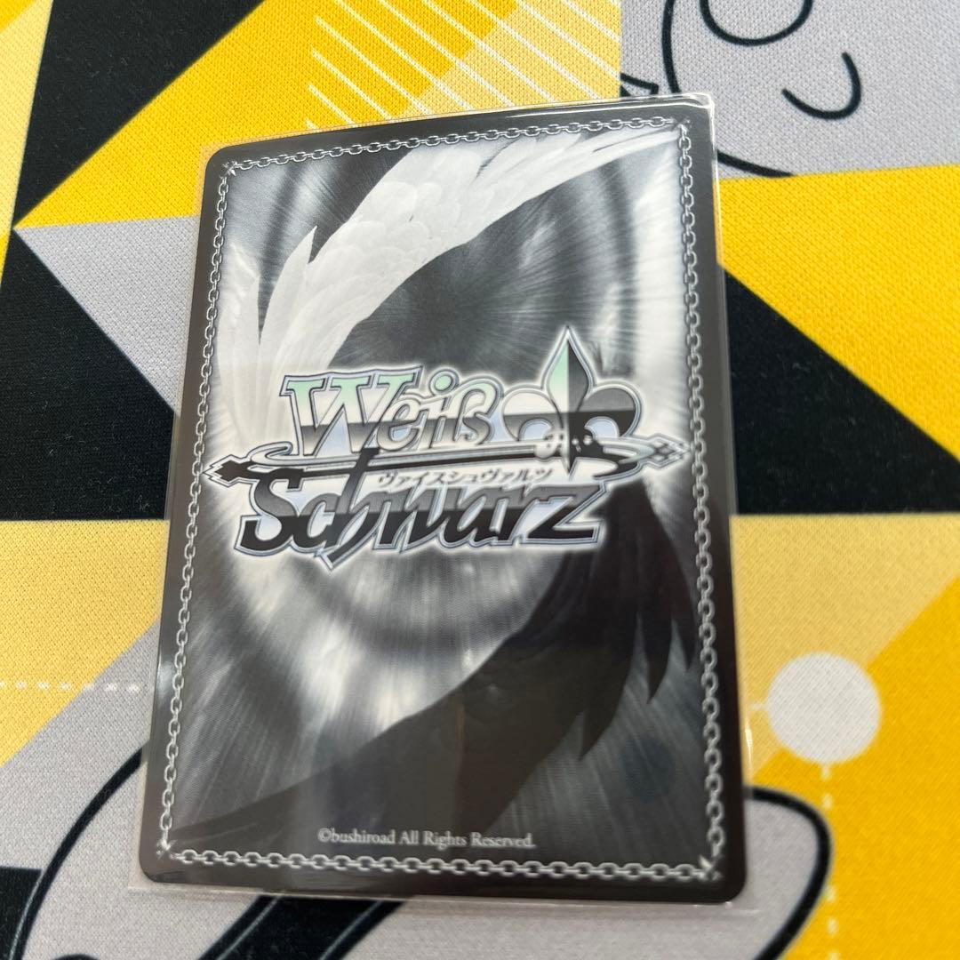 ヴァイスシュヴァルツ 亡国の純心 菅原千恵 サイン入りSP