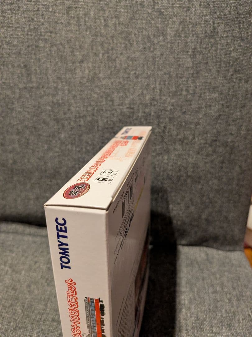 トミーテック 箱根登山鉄道モハ1形 3両セット 鉄道コレ(通常品)、別売パーツ付