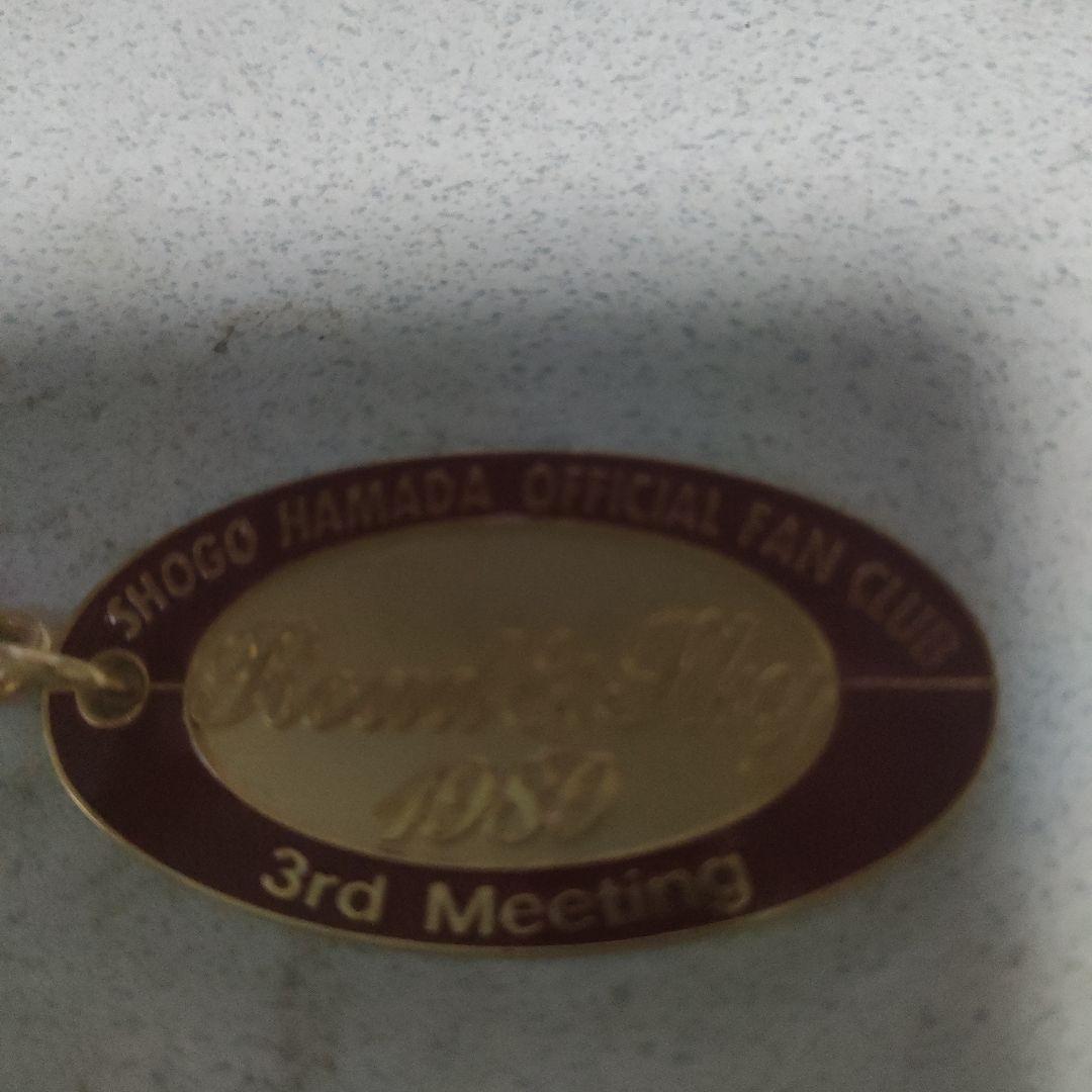 浜田省吾さんグッズキーホルダー1989