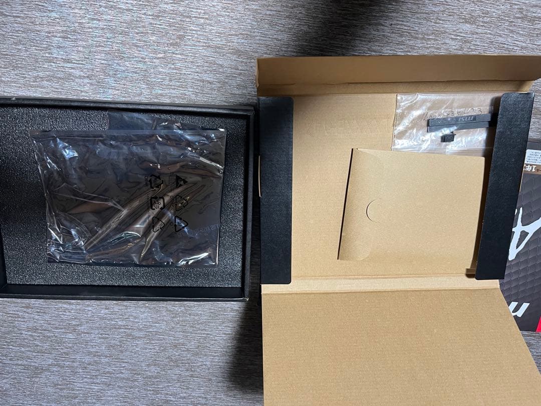 グラフィックボード・グラボ・ビデオカード MSI RX 580 ARMOR OC Edition