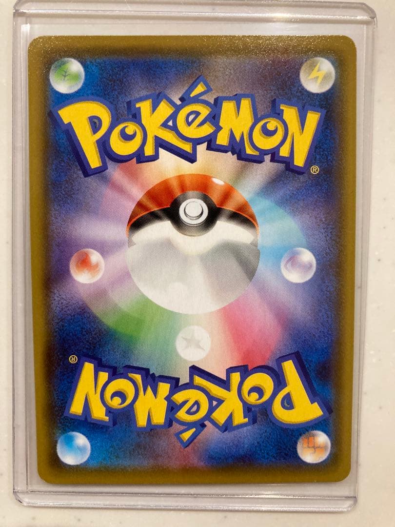 ポケモンカード　ブラッキーV エーフィV SA