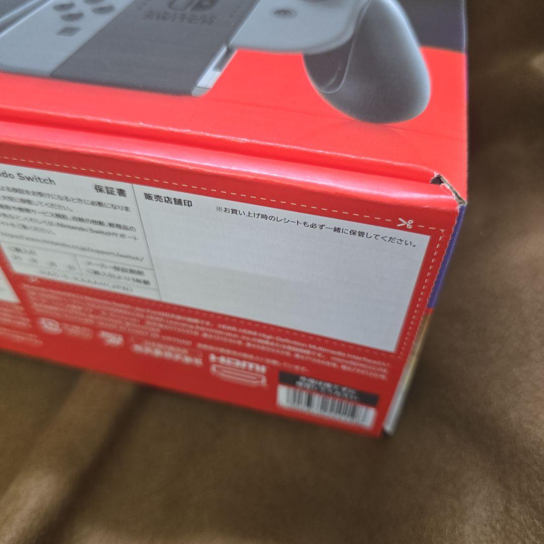 新品未使用 Nintendo Switch グレー 本体