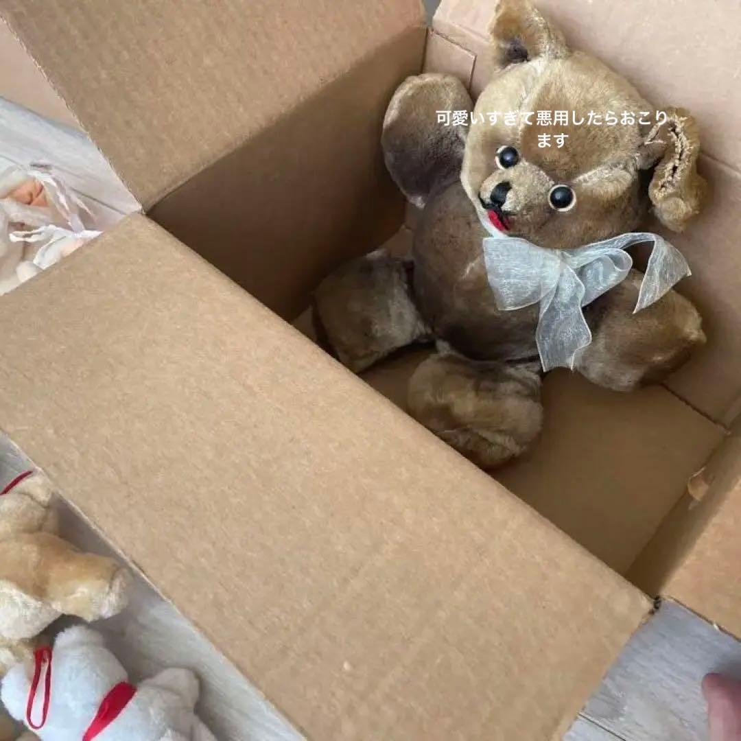 ヴィンテージアンティーク キャラクターノベルティ社テディベア