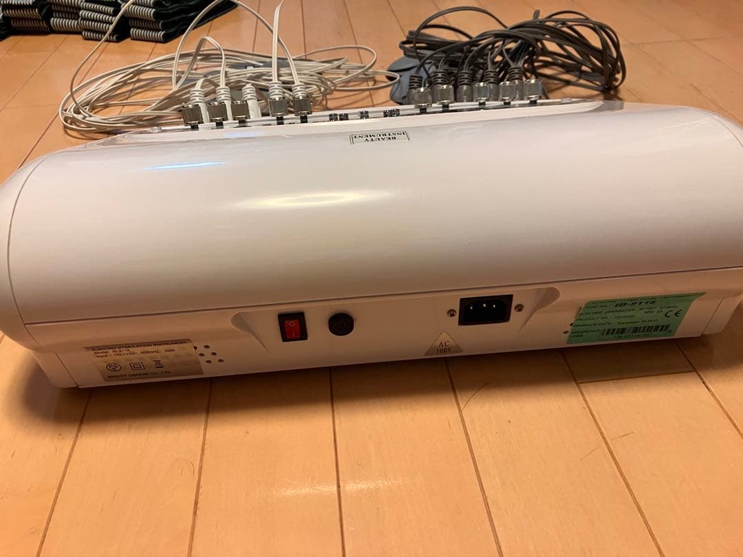 ハイパーEMSプロIB-9116