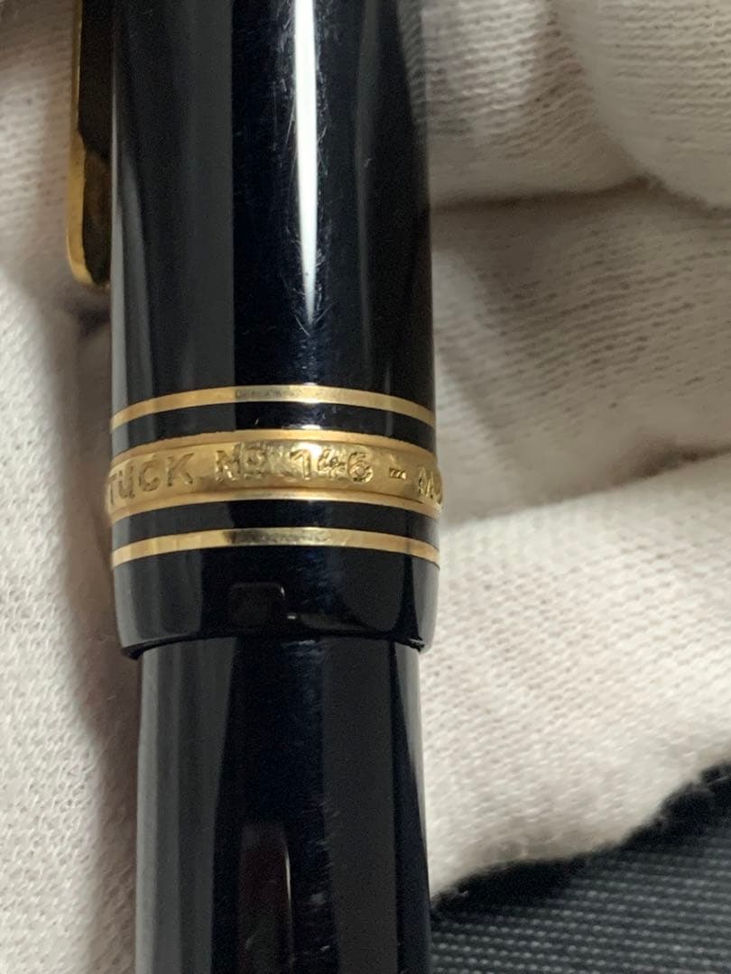 t*s様 Montblanc 万年筆 黒