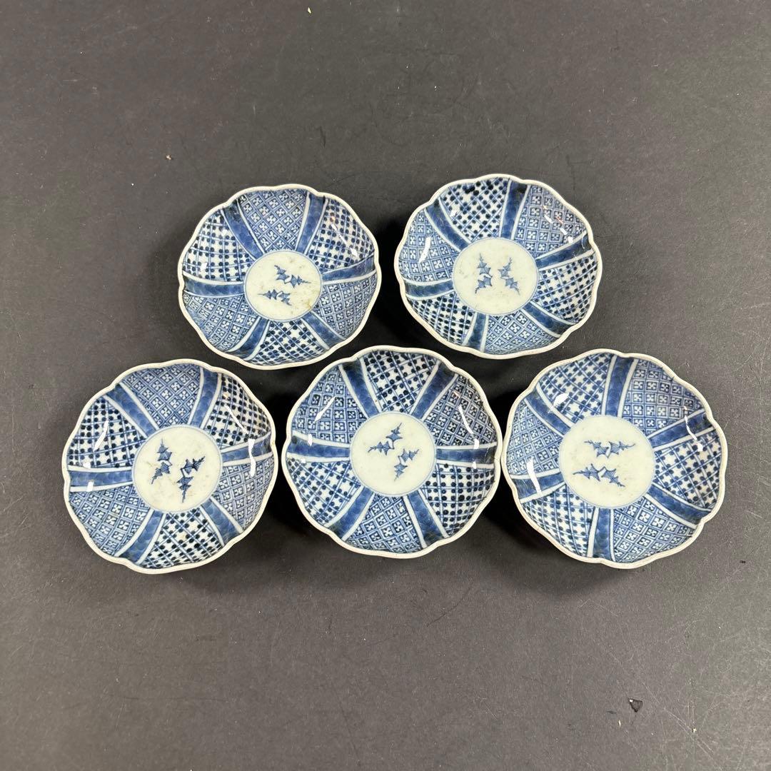 134 古伊万里　染付　小皿　九谷　鍋島　茶器