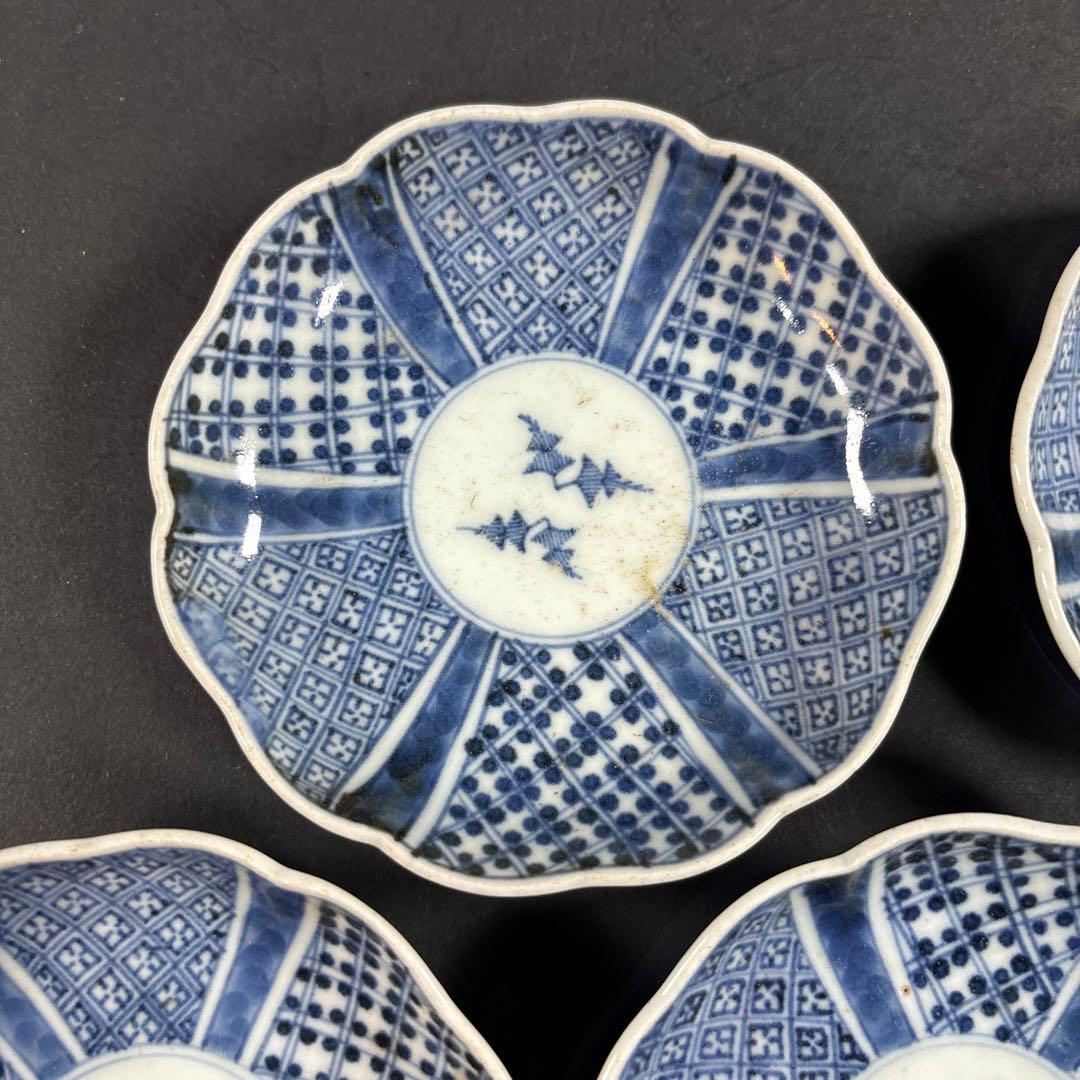 134 古伊万里　染付　小皿　九谷　鍋島　茶器