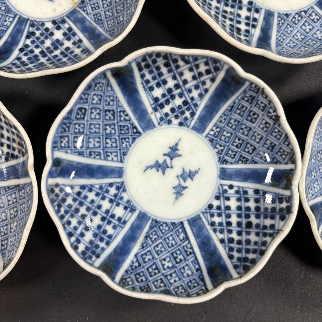 134 古伊万里　染付　小皿　九谷　鍋島　茶器