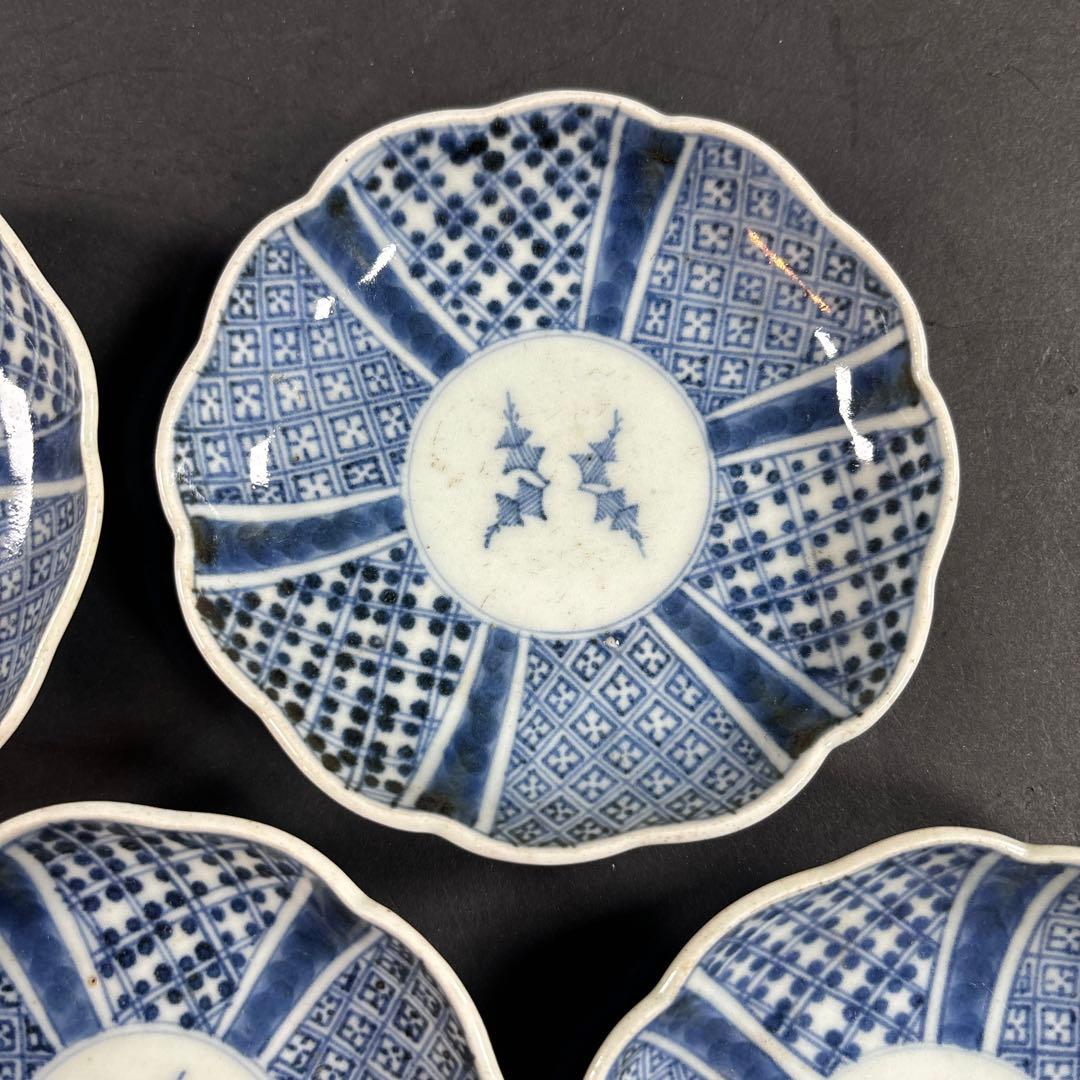 134 古伊万里　染付　小皿　九谷　鍋島　茶器