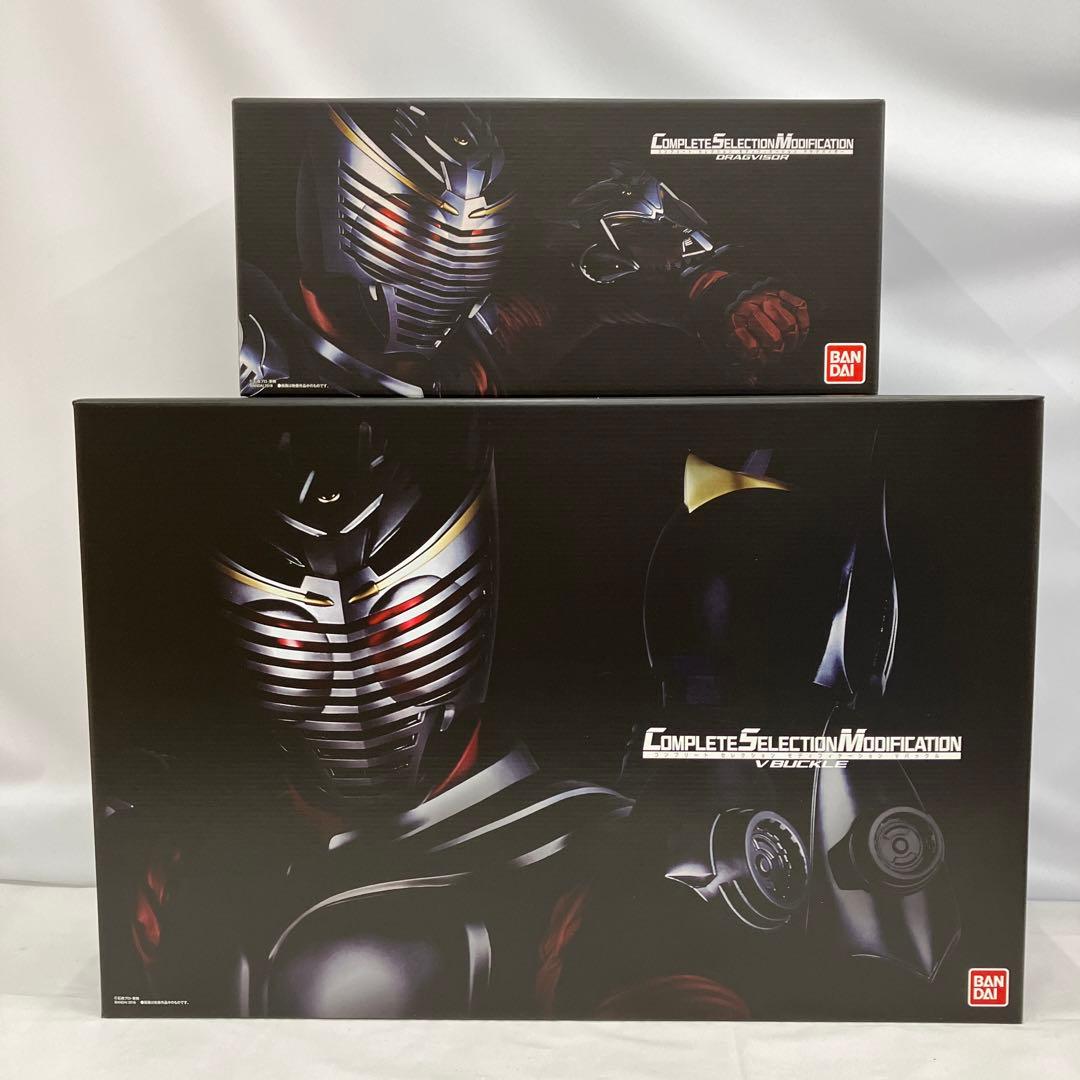 HF3334 CSM Vバックル＆ドラグバイザー