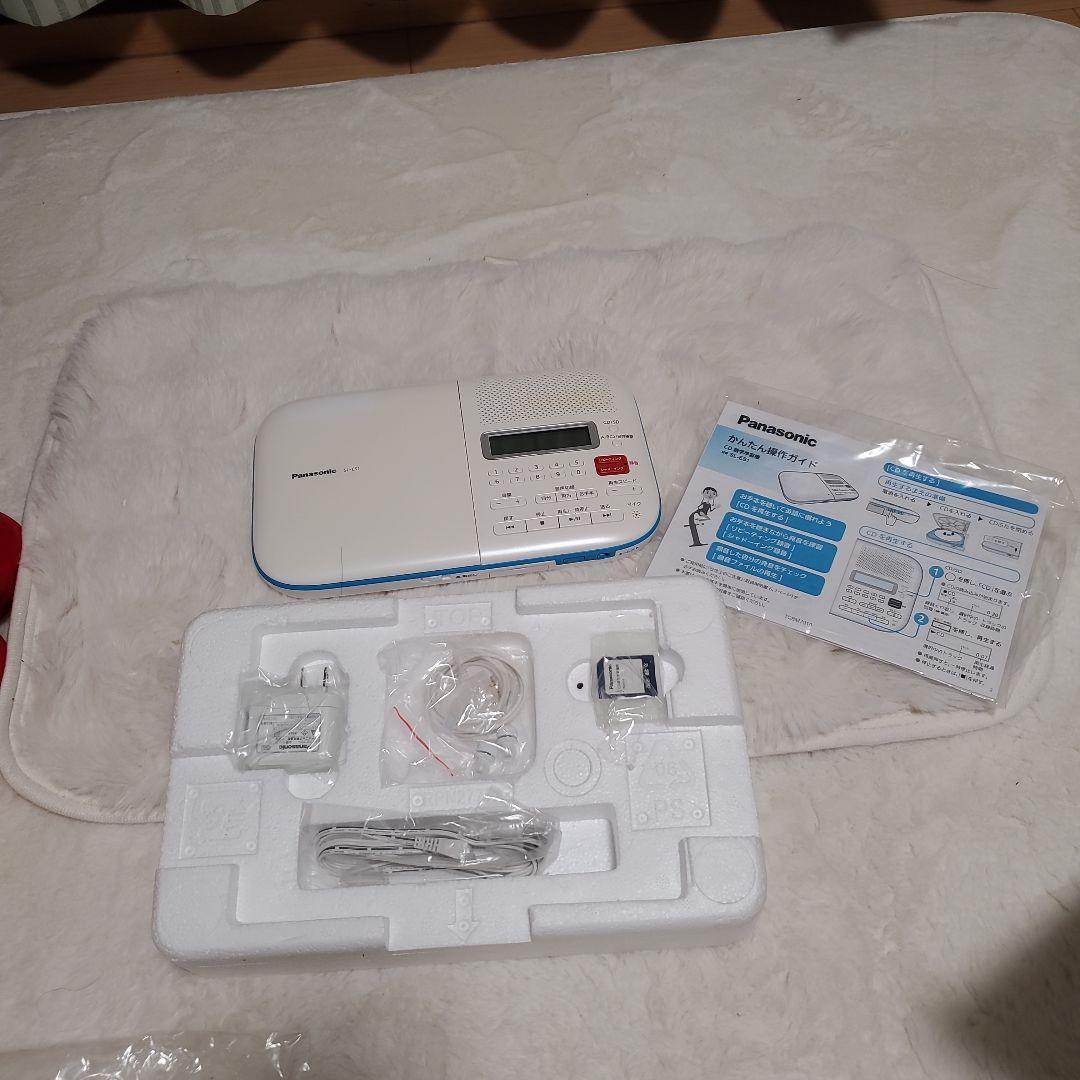 Panasonic SL-ES1 CD語学学習機