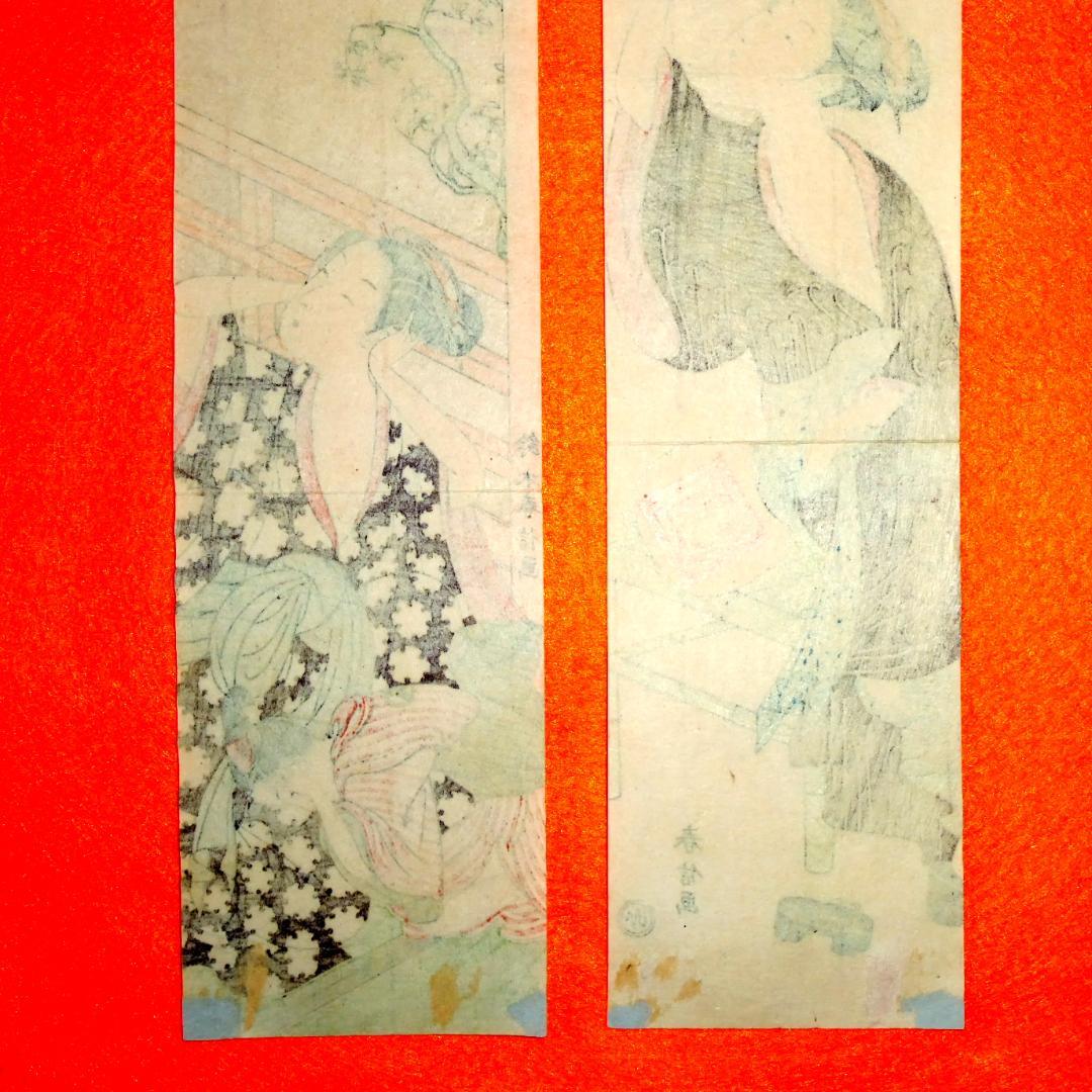 柱絵（短冊形）　浮世絵　4枚