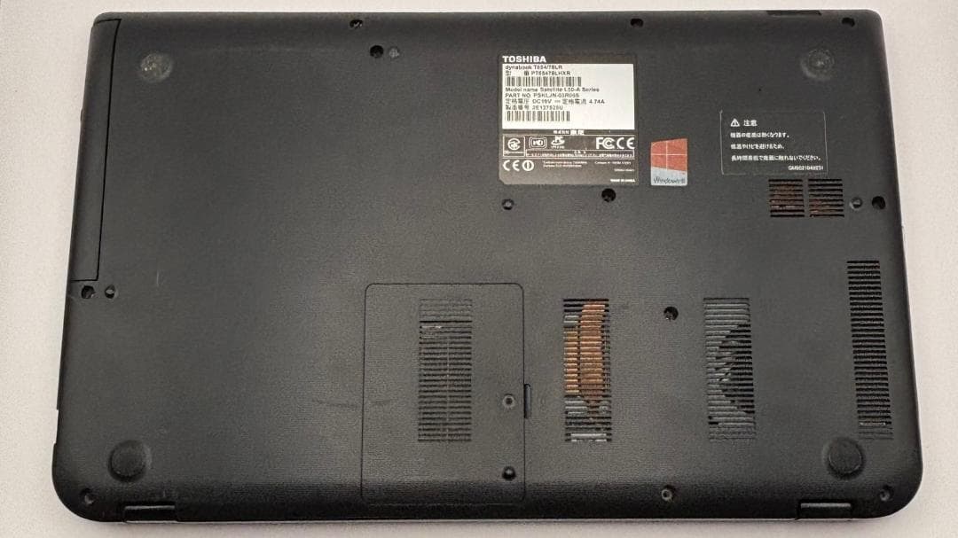 【東芝】T654 高性能i7 新品SSD512GB 8GB ノートPC