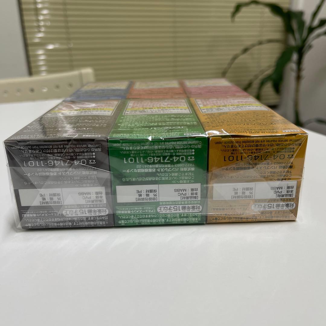 ワンピース ワーコレヴィンスモークファミリー　ジェルマ　新品未開封　フルコンプ