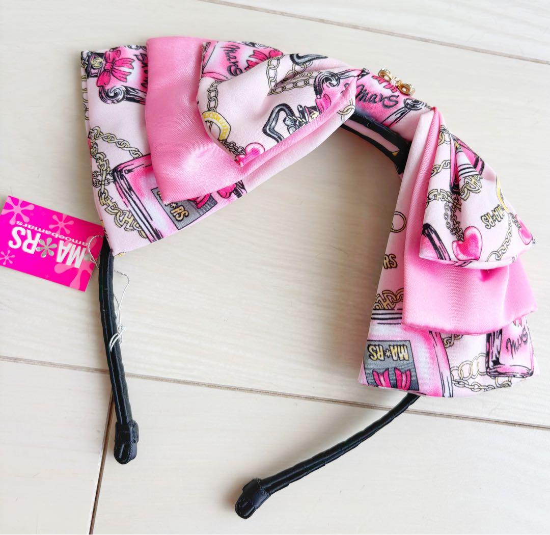 タイムセール♡♡