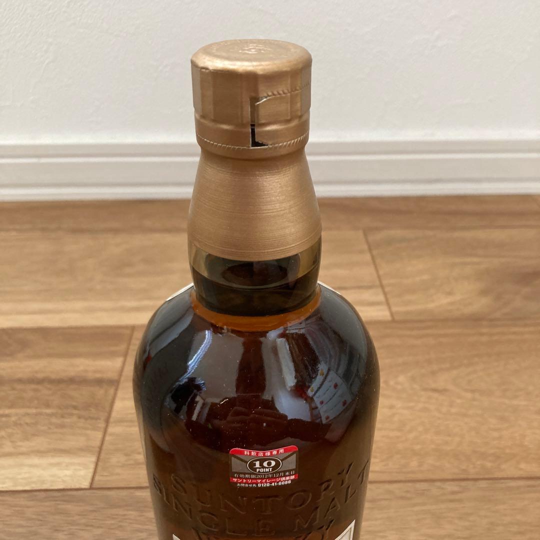 【未開封】山崎10年 サントリーシングルモルトウイスキー 700ml