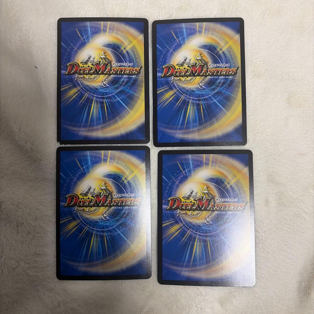 PP-P PPP パンドラプリンセスプリン 4枚