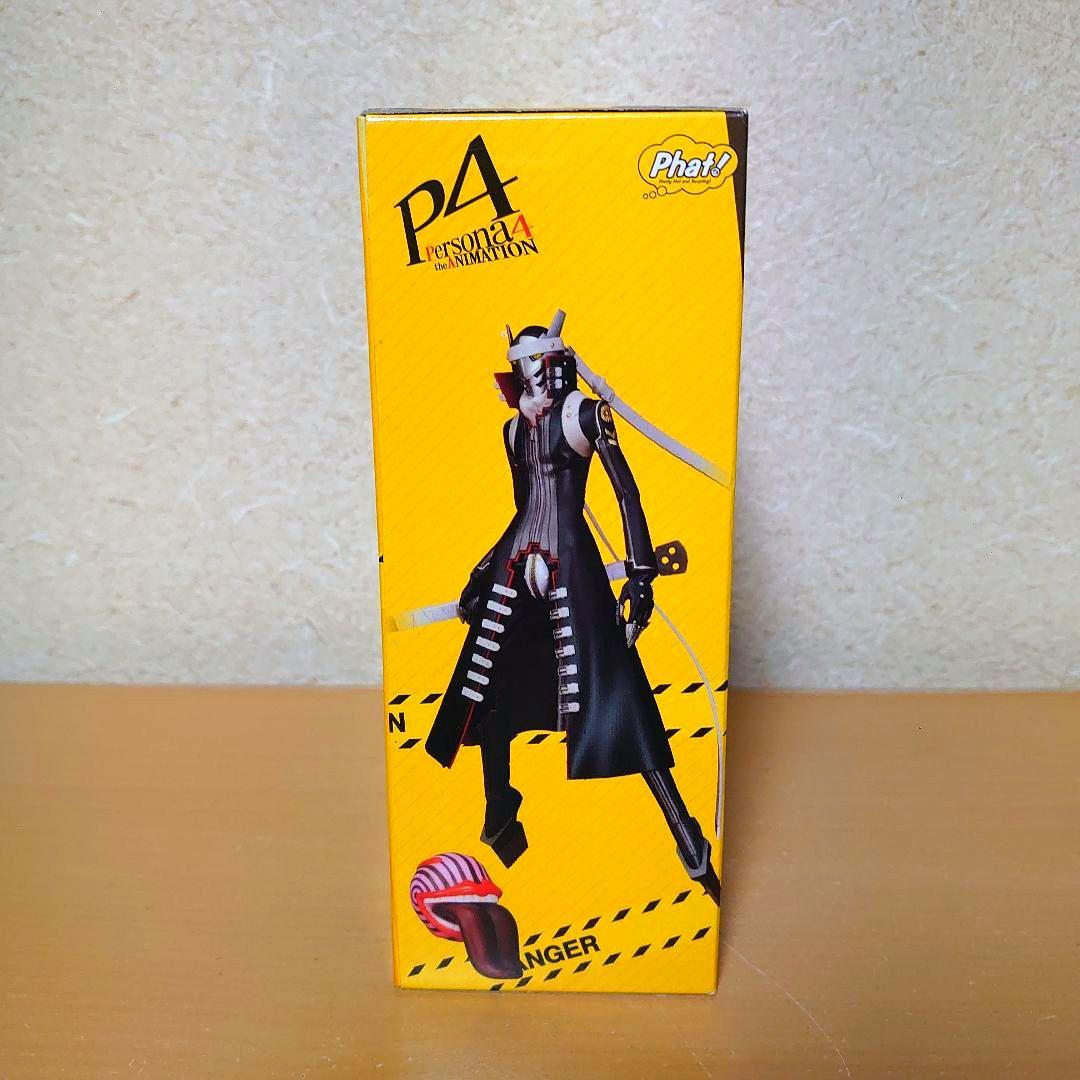 ペルソナ4 Twin Pack DX イザナギ 失言のアブルリー フィギュア