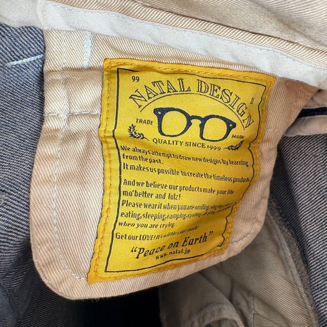 ネイタルデザイン G55 リアルダメージ フラップサルエル デニムパンツ