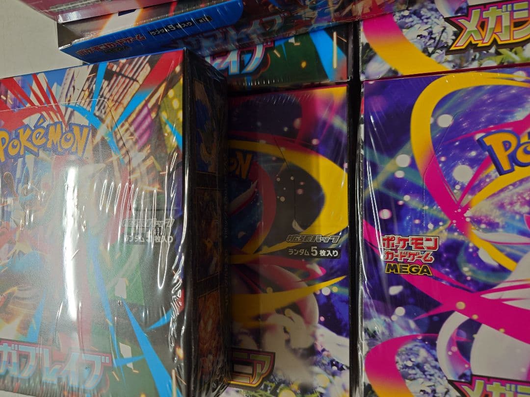 ポケモンカード　メガブレイブ4BOX　メガシンフォニア8BOX シュリンク付き