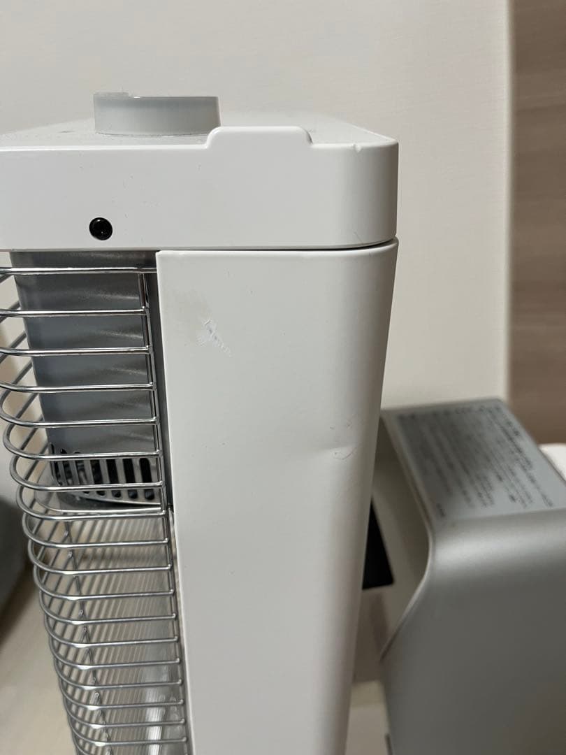 ダイキン セラムヒート ERFT11XS-W 遠赤外線暖房機 電気ストーブ