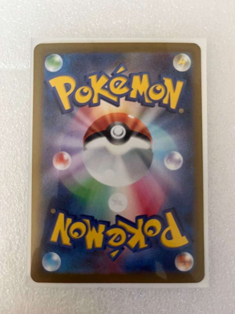 Nのゾロアークex UR 初版 エラー品　ポケモンカード