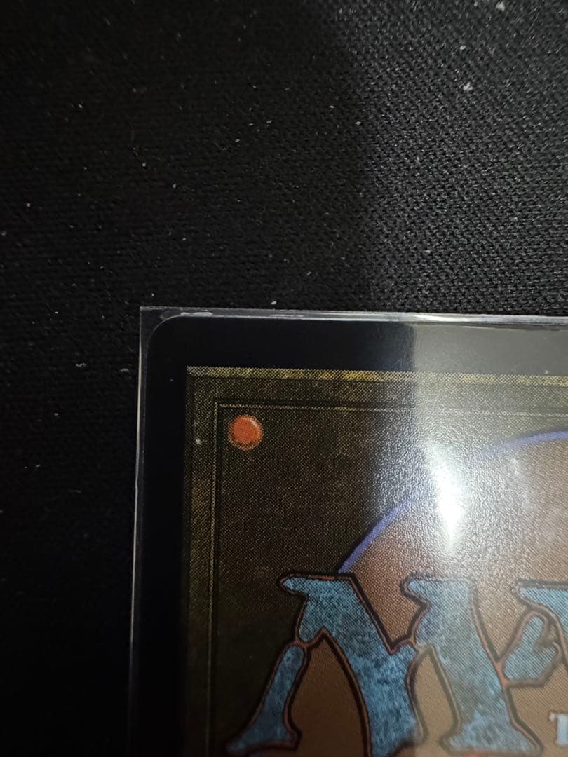 ラノワールのエルフ ジャパンショーケース　MTG