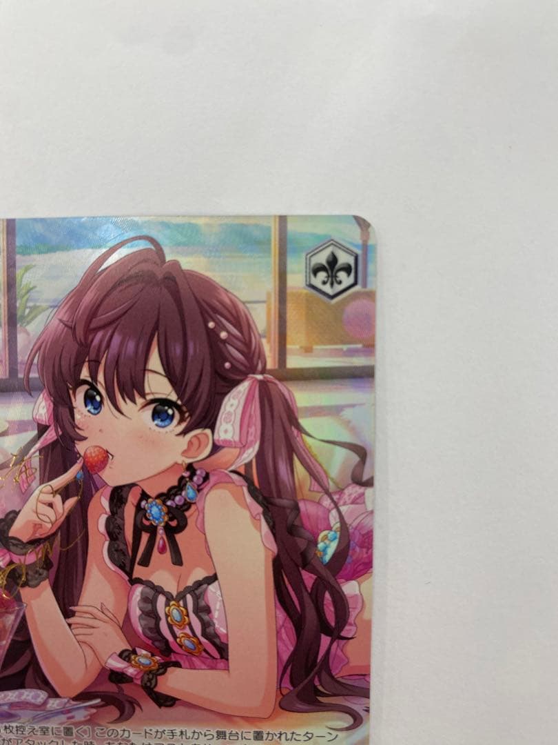 ヴァイスシュヴァルツ アイマス シンデレラガールズ SP