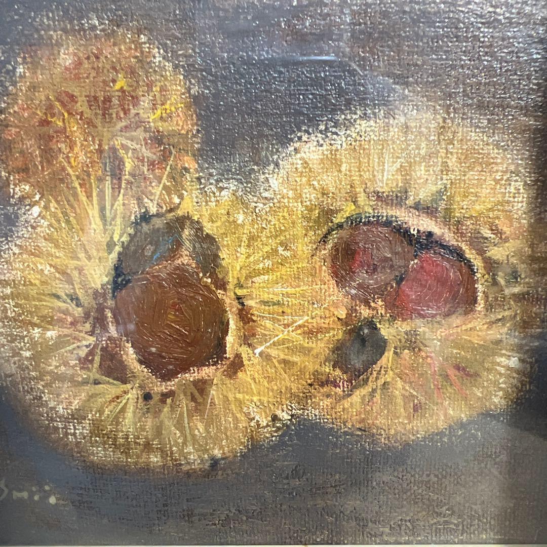 石井伝三　油彩画 小型 ダークブラウンフレーム