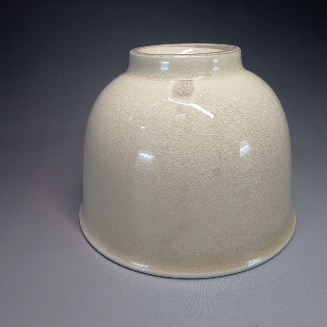 薩摩　菊　茶碗