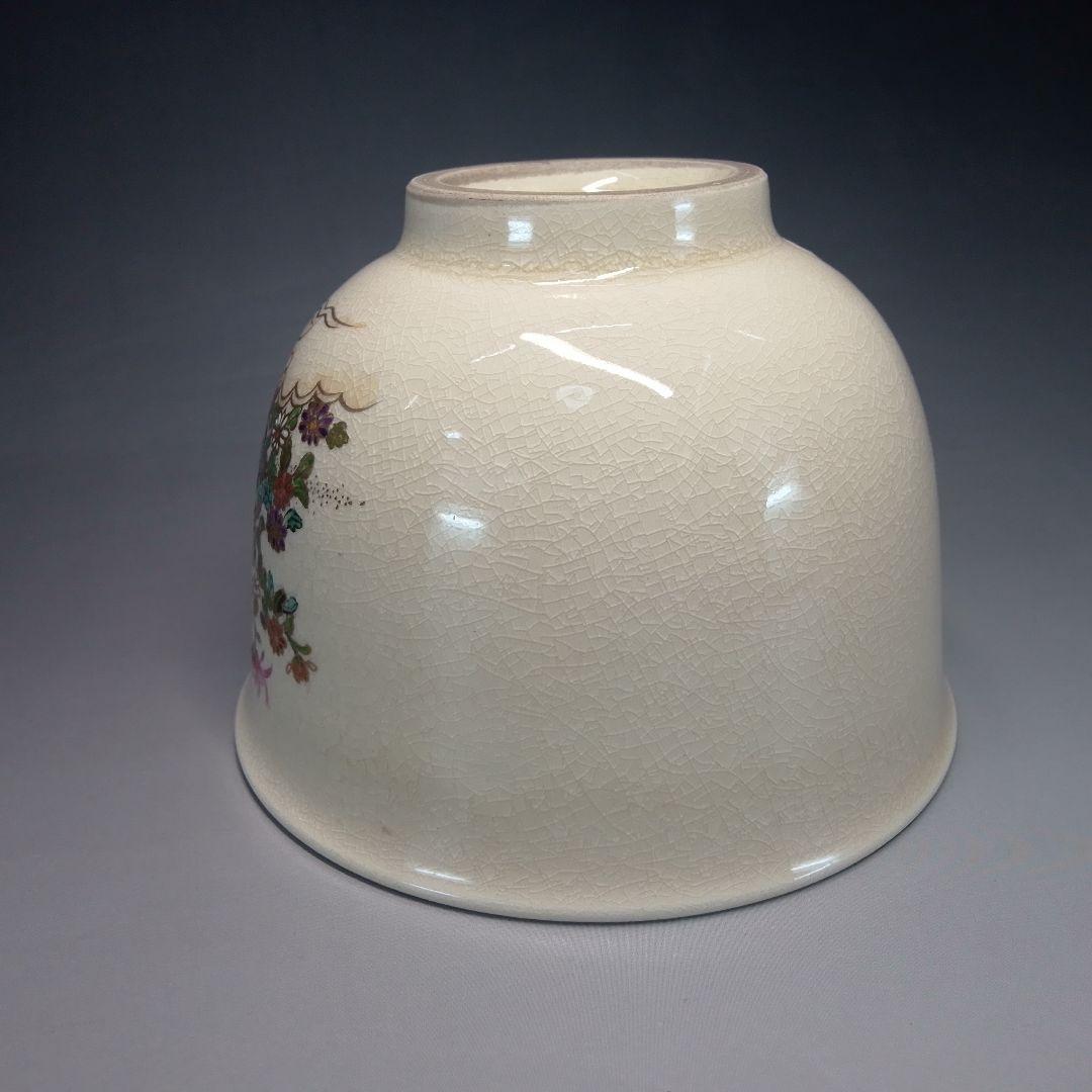 薩摩　菊　茶碗