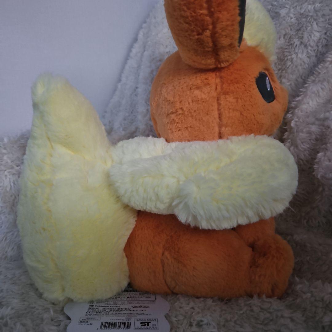 【新品タグ付き】ポケモンセンターオリジナル　ふわふわ抱きぬいぐるみ　ブースター