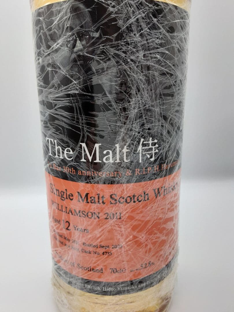 The Malt 威士忌 12年 700ml 52.5%