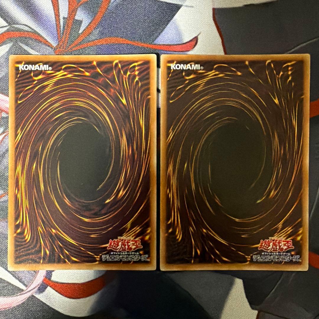 遊戯王 ドゥームズデッキ メイン40 EX15 メディウス等プリズマ プリシク