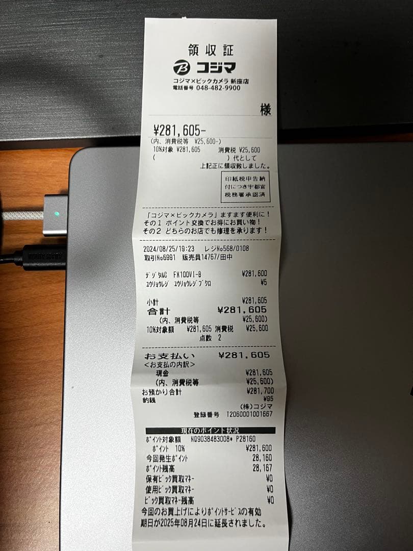 Fujifilm x100vi ブラック　800shots