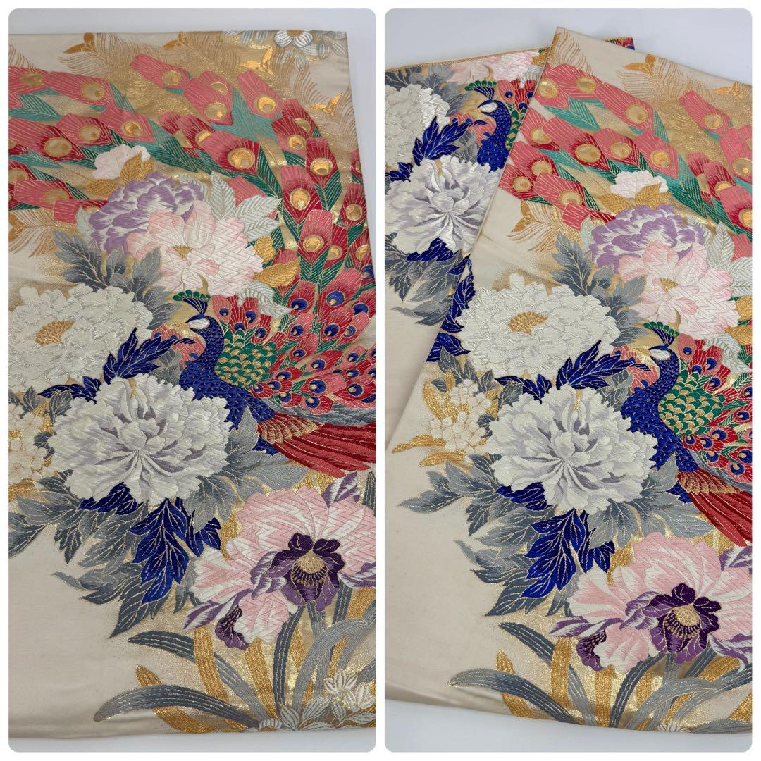 振袖フルセット　青系　成人式　結婚式　お祝い　金駒刺繍　豪華