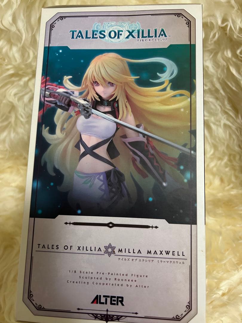 【新品・未開封】アルター テイルズ オブ エクシリア ミラマクスウェル 送料無料