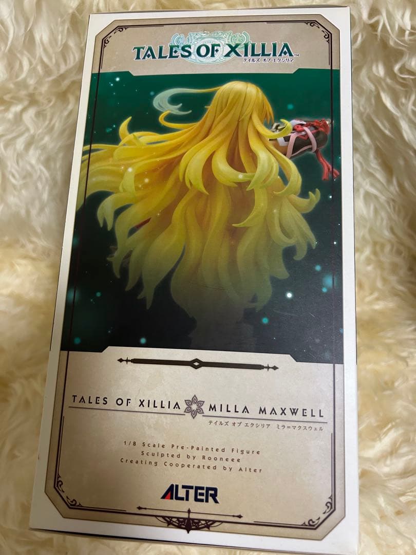 【新品・未開封】アルター テイルズ オブ エクシリア ミラマクスウェル 送料無料