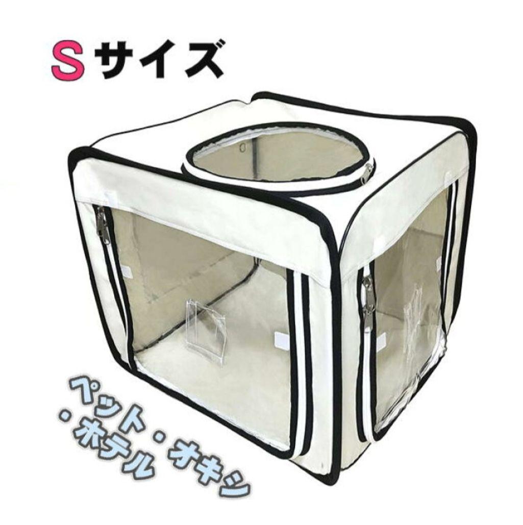 ユニコム　酸素濃縮器オキシランドZ-3000西日本適応＋酸素室S