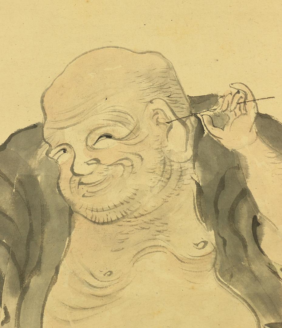 徳弘董斎 1807-1881 砲術家 画家 土佐 高知「布袋」掛軸 肉筆 紙本