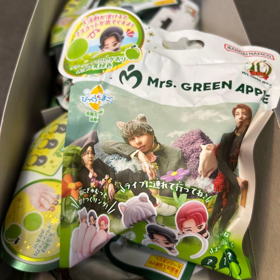 1BOXびっくらたまごMrs.GREEN APPLE 8個入り