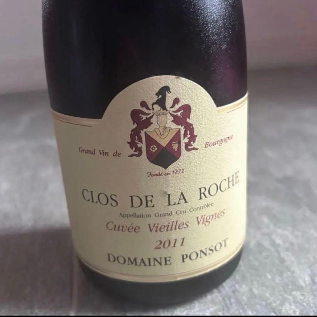 クロドラロシュ グランクリュ キュヴェ ヴィエーユ ヴィーニュ 2011