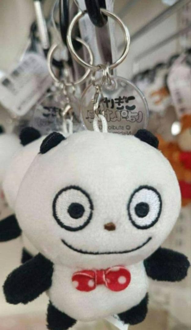 Dr. aka SNKRer　 ラブラビットパンダセット　20セット分