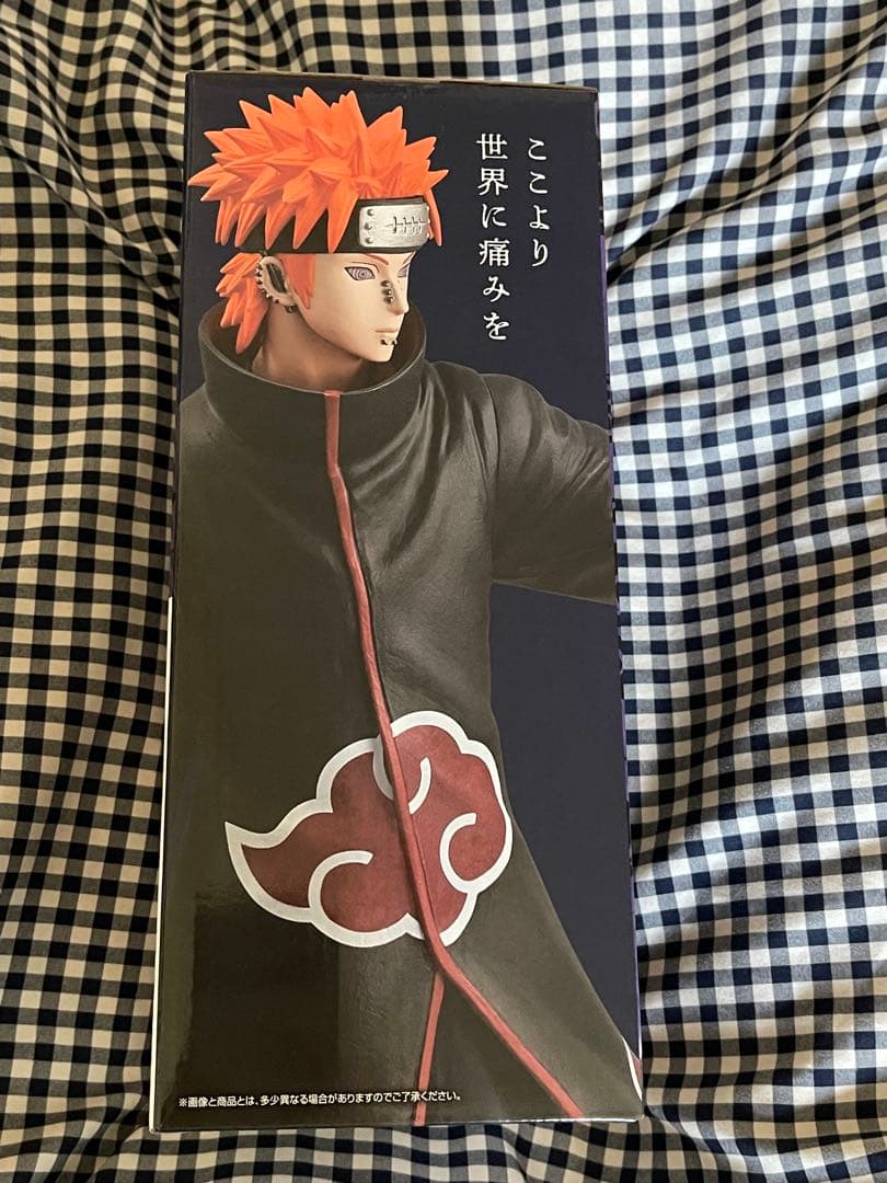 NARUTO ナルト 一番くじ C賞 ペイン G賞 ちょこのっこコンプセット