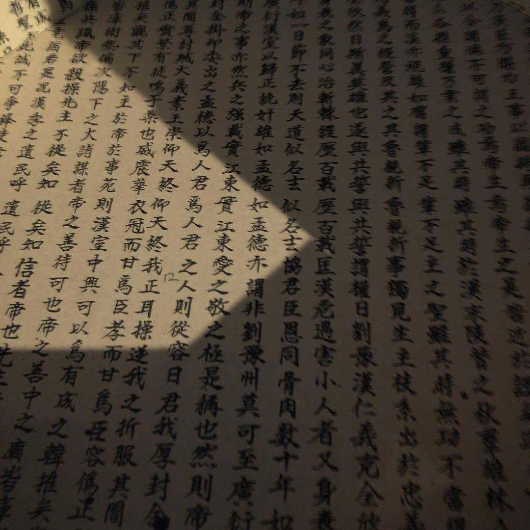 李朝 木 木工 時代物 八角箱 金具 李朝家具　収納箱韓国美術木製収納ボックス